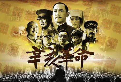 定制高仿指纹